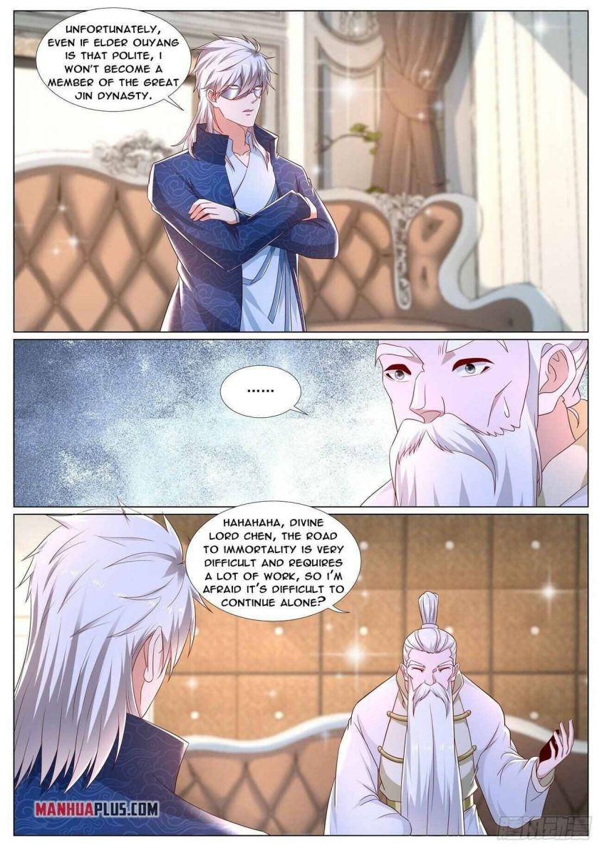 Page 2 of Chapter 667