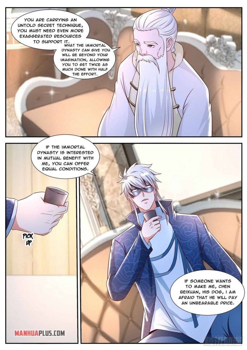 Page 3 of Chapter 667