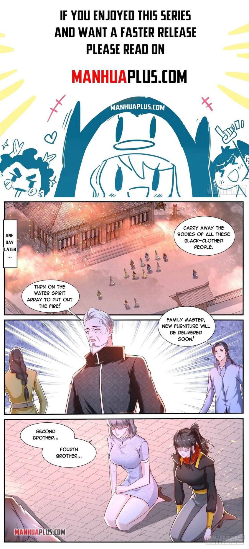 Page 1 of Chapter 668