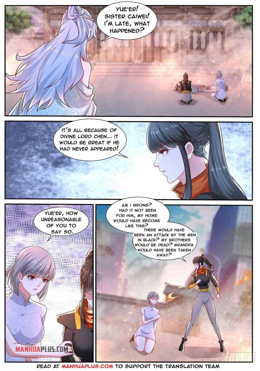 Page 2 of Chapter 668