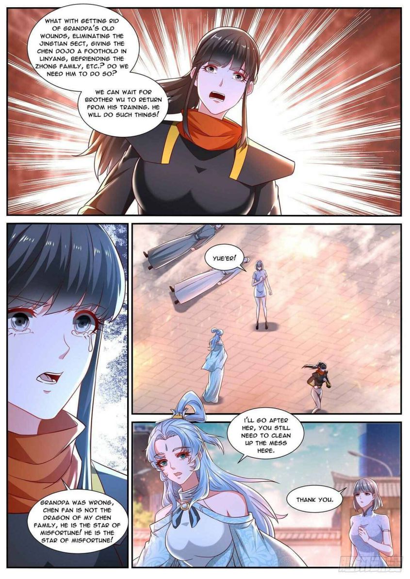 Page 3 of Chapter 668