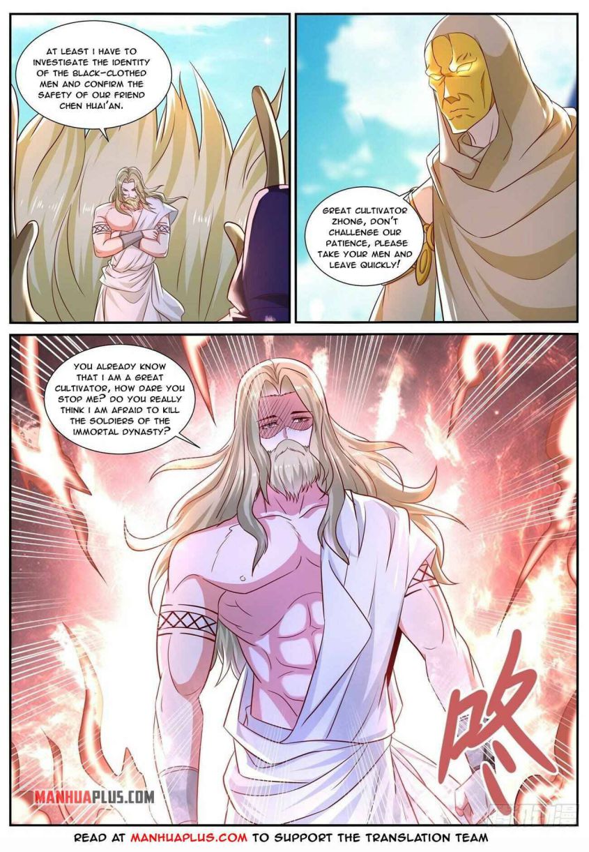 Page 5 of Chapter 668