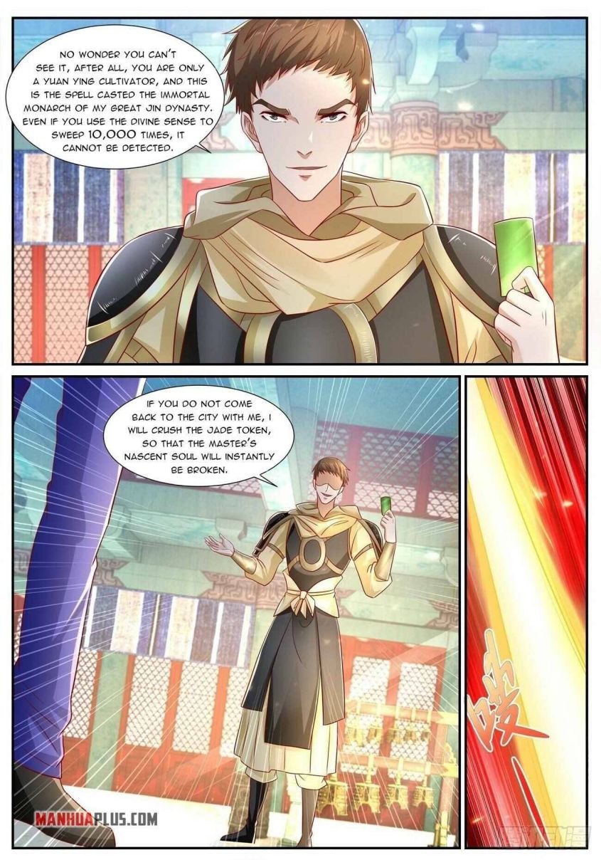 Page 7 of Chapter 669