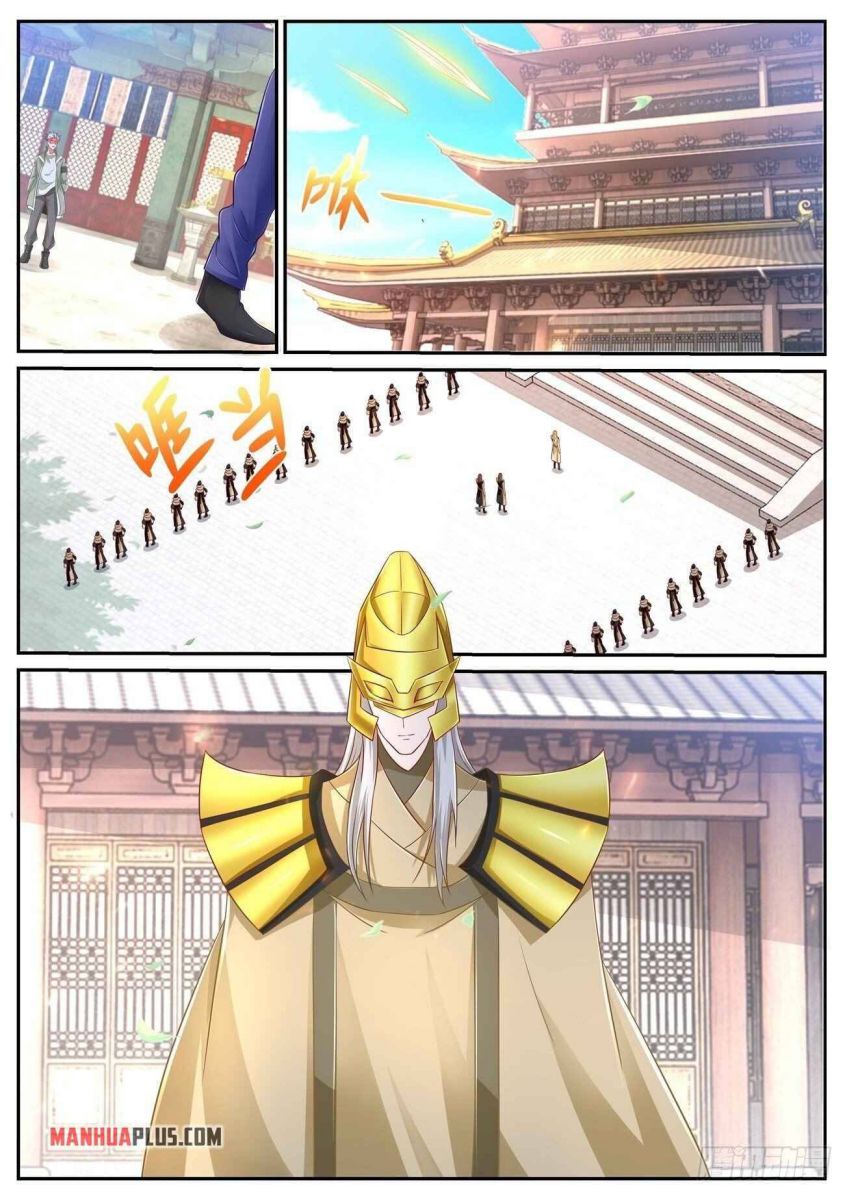 Page 10 of Chapter 669