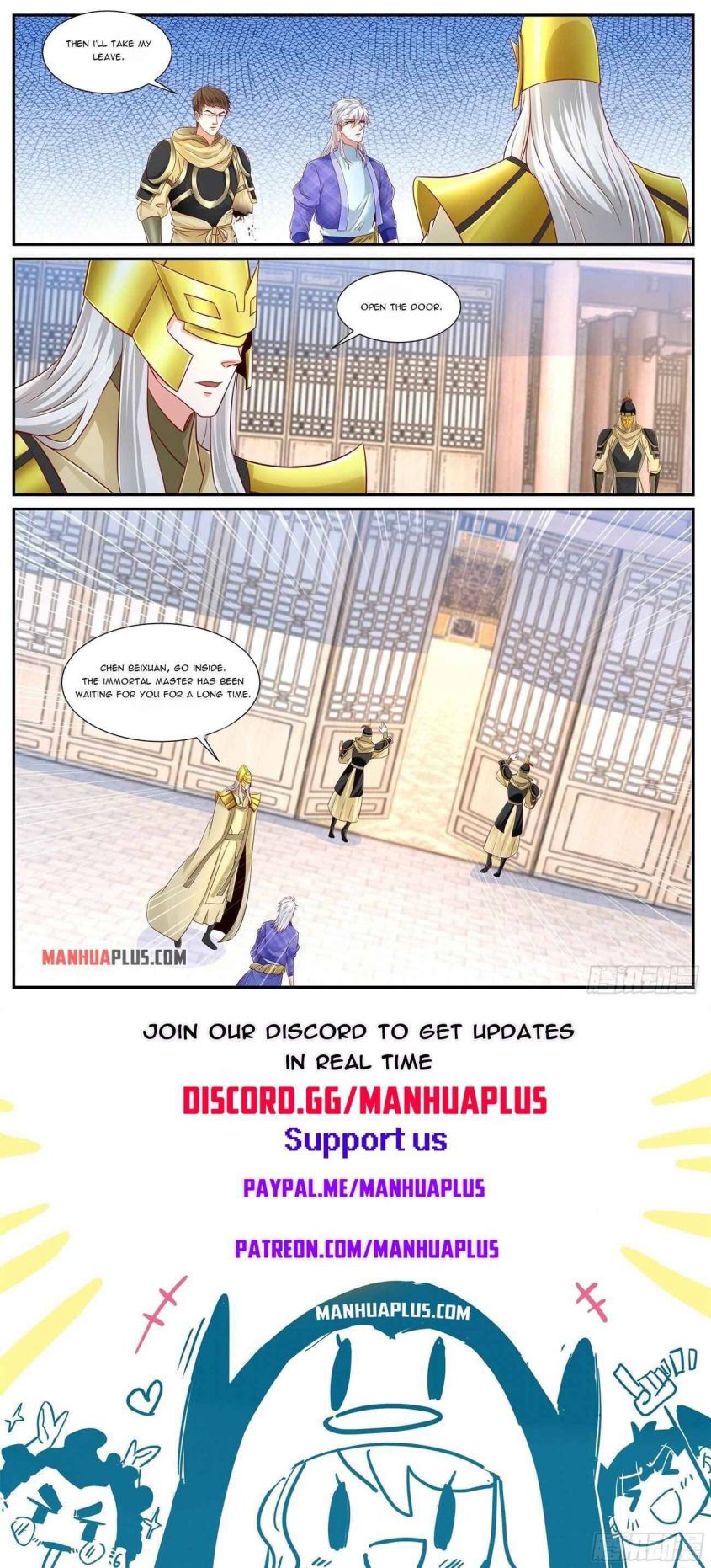 Page 12 of Chapter 669
