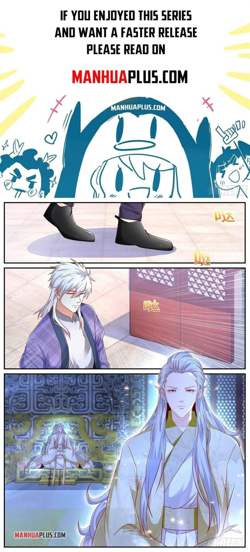 Page 1 of Chapter 670