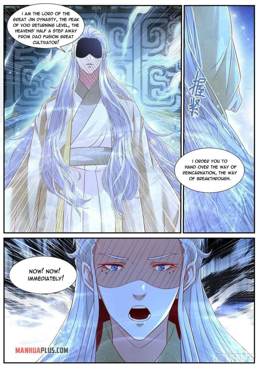 Page 11 of Chapter 670