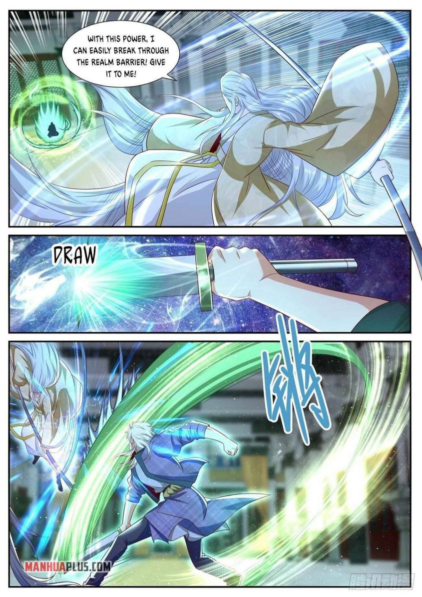 Page 2 of Chapter 672