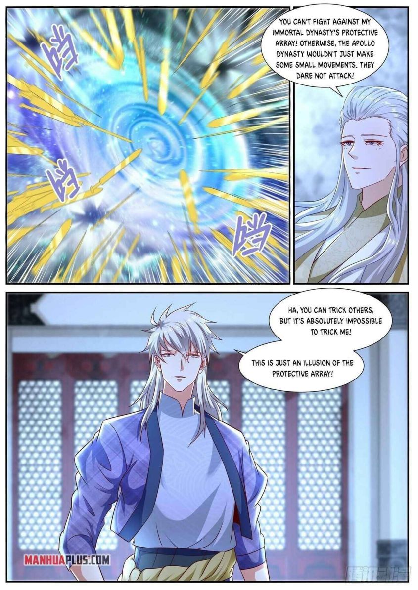 Page 6 of Chapter 672