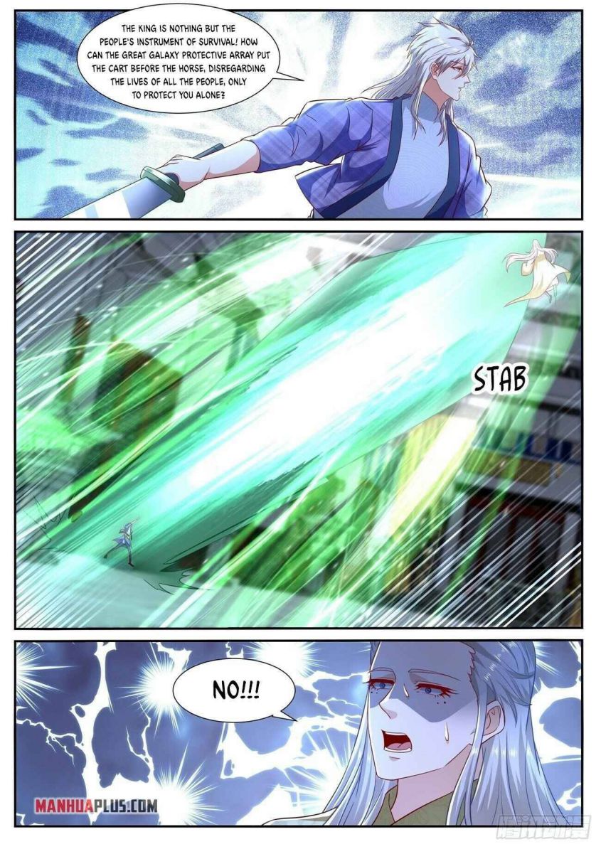 Page 7 of Chapter 672