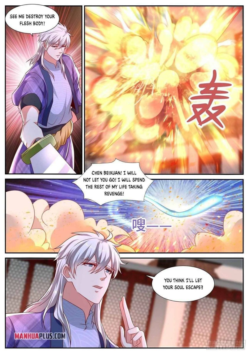 Page 8 of Chapter 672