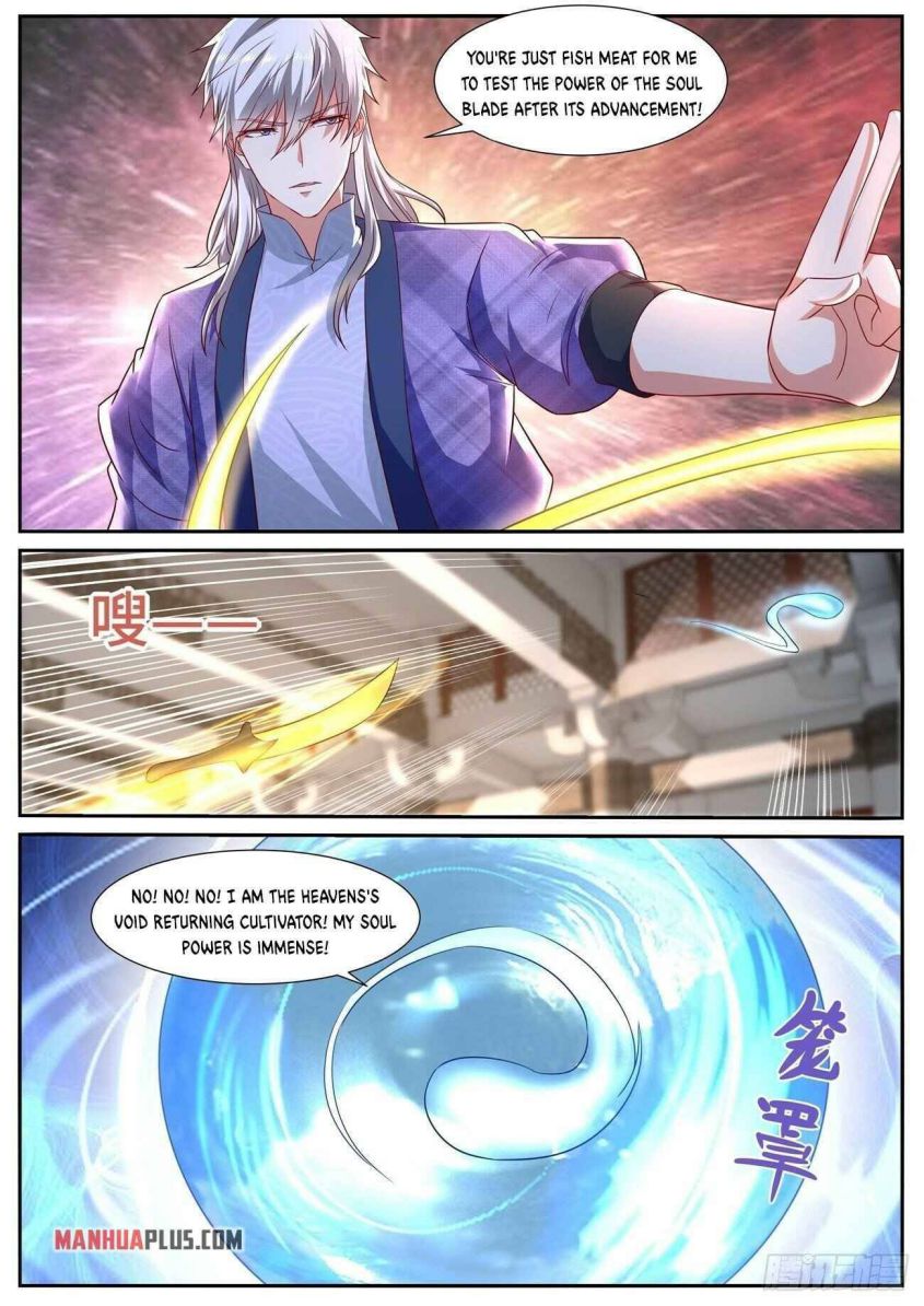Page 9 of Chapter 672