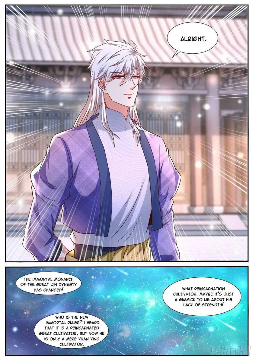 Page 2 of Chapter 673