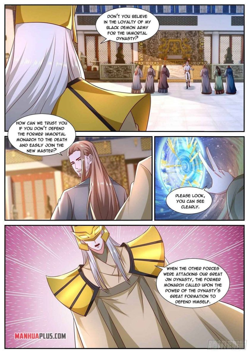 Page 8 of Chapter 673