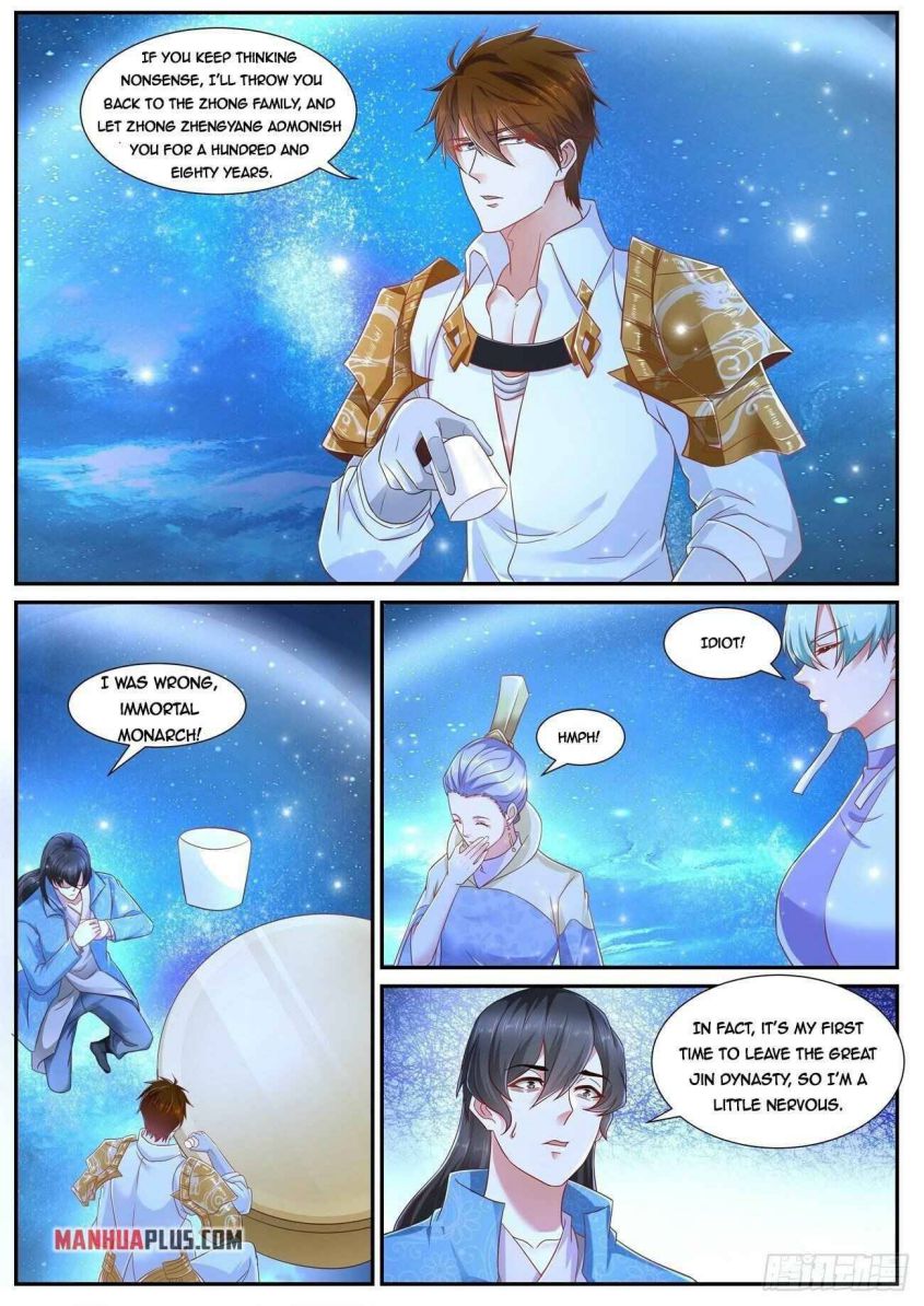 Page 4 of Chapter 674