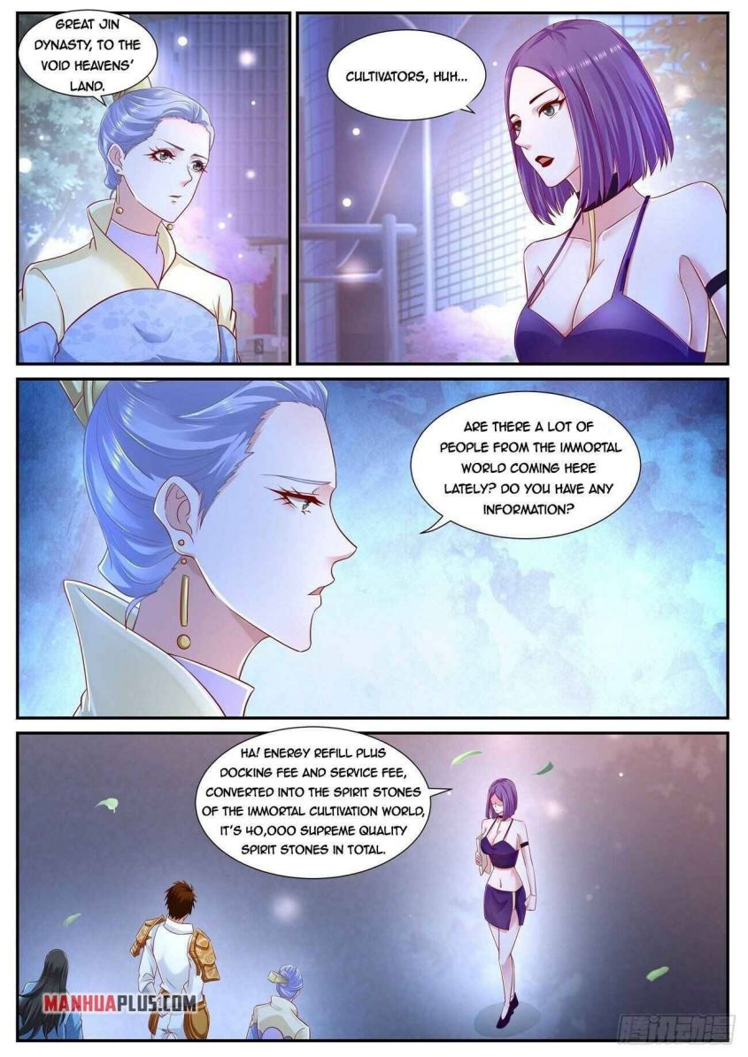 Page 8 of Chapter 674