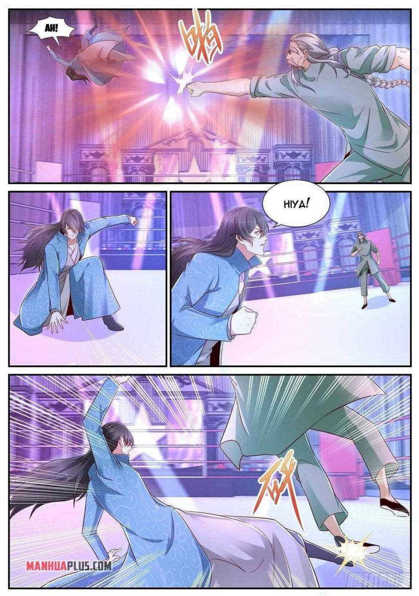 Page 2 of Chapter 676