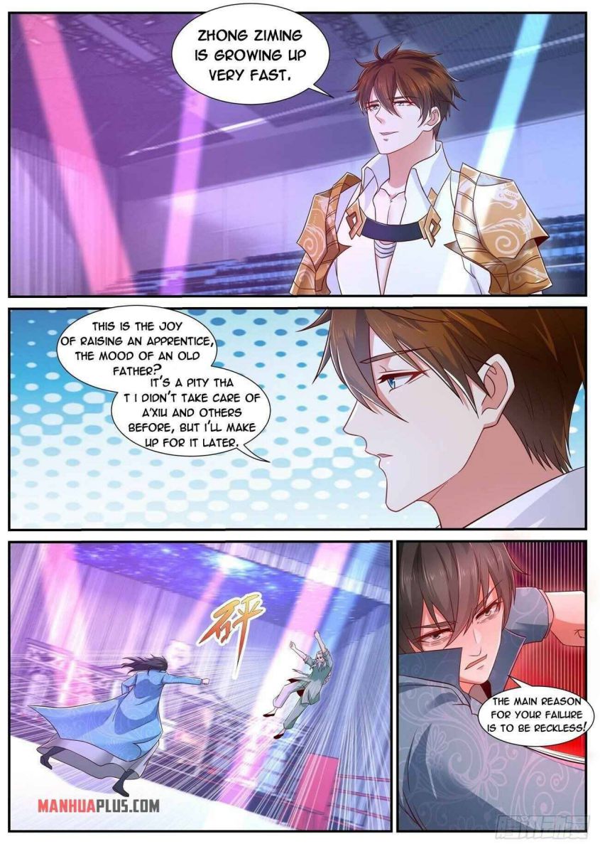 Page 3 of Chapter 676