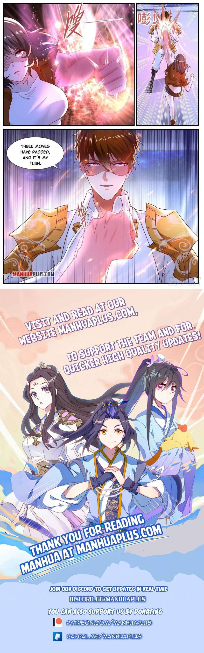 Page 13 of Chapter 676