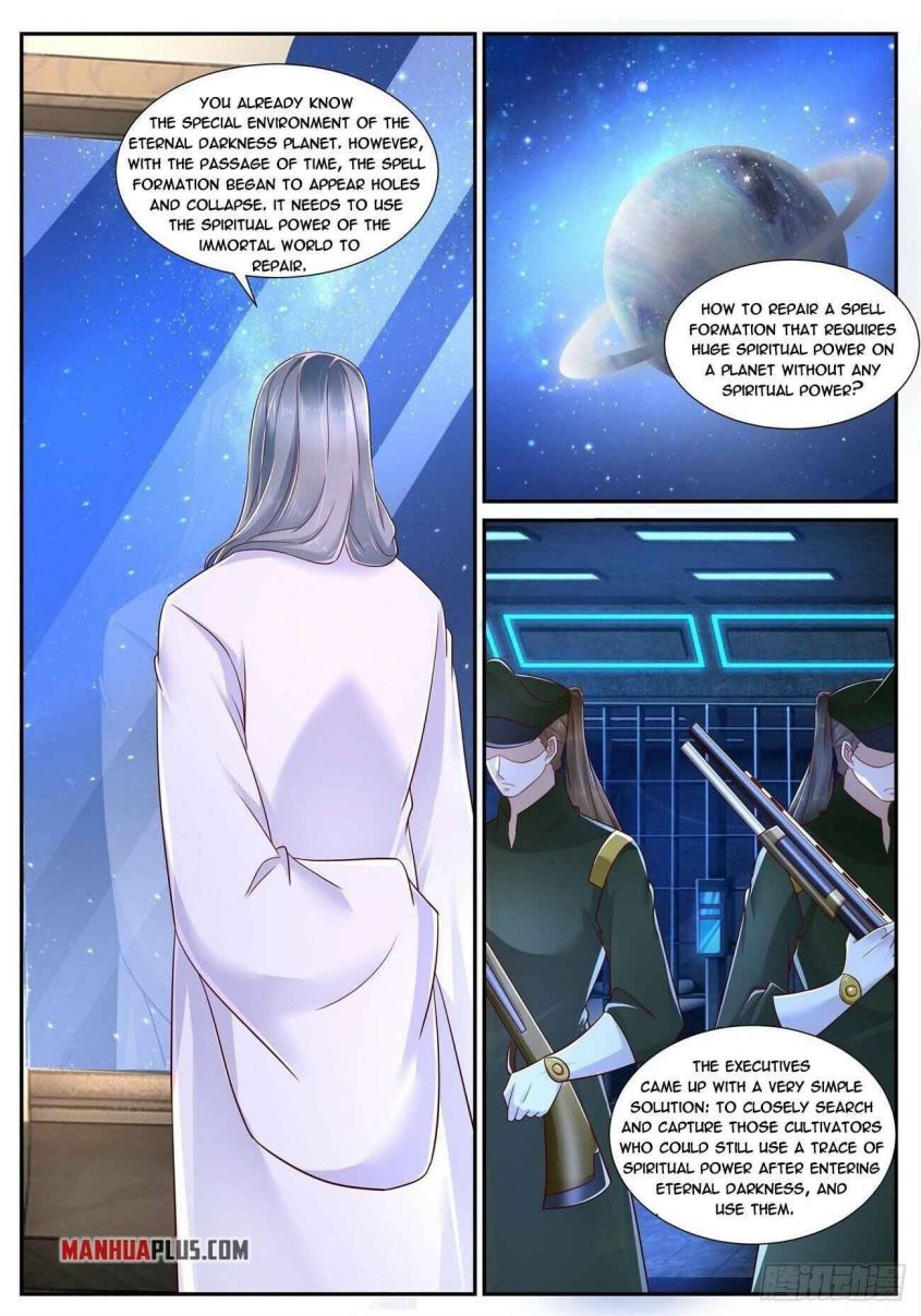Page 7 of Chapter 677