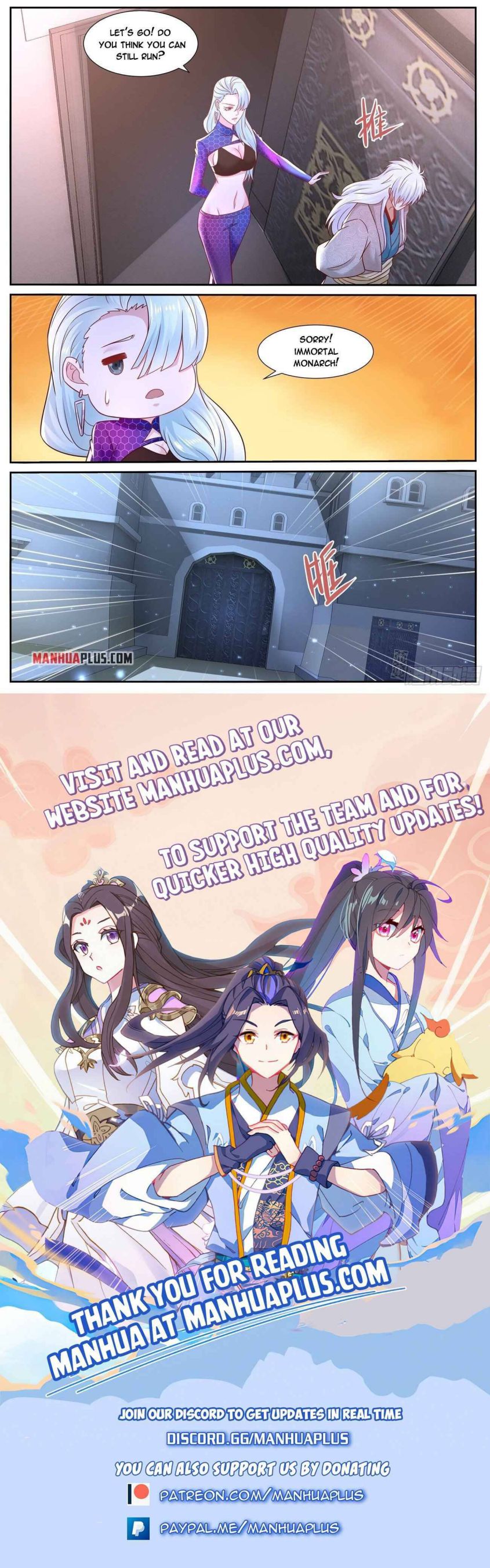 Page 13 of Chapter 677