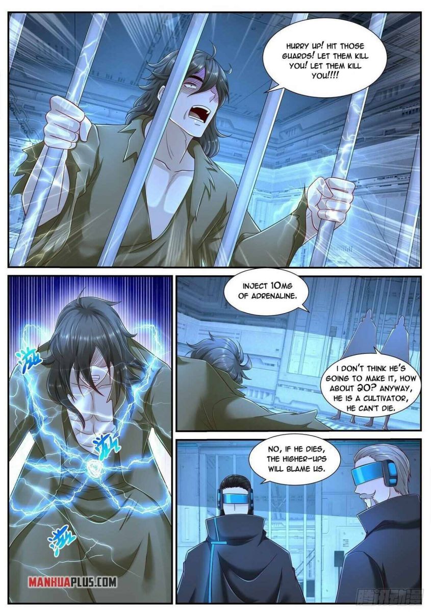 Page 12 of Chapter 678