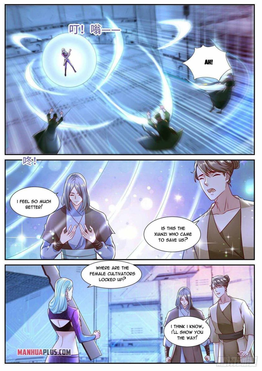 Page 12 of Chapter 679