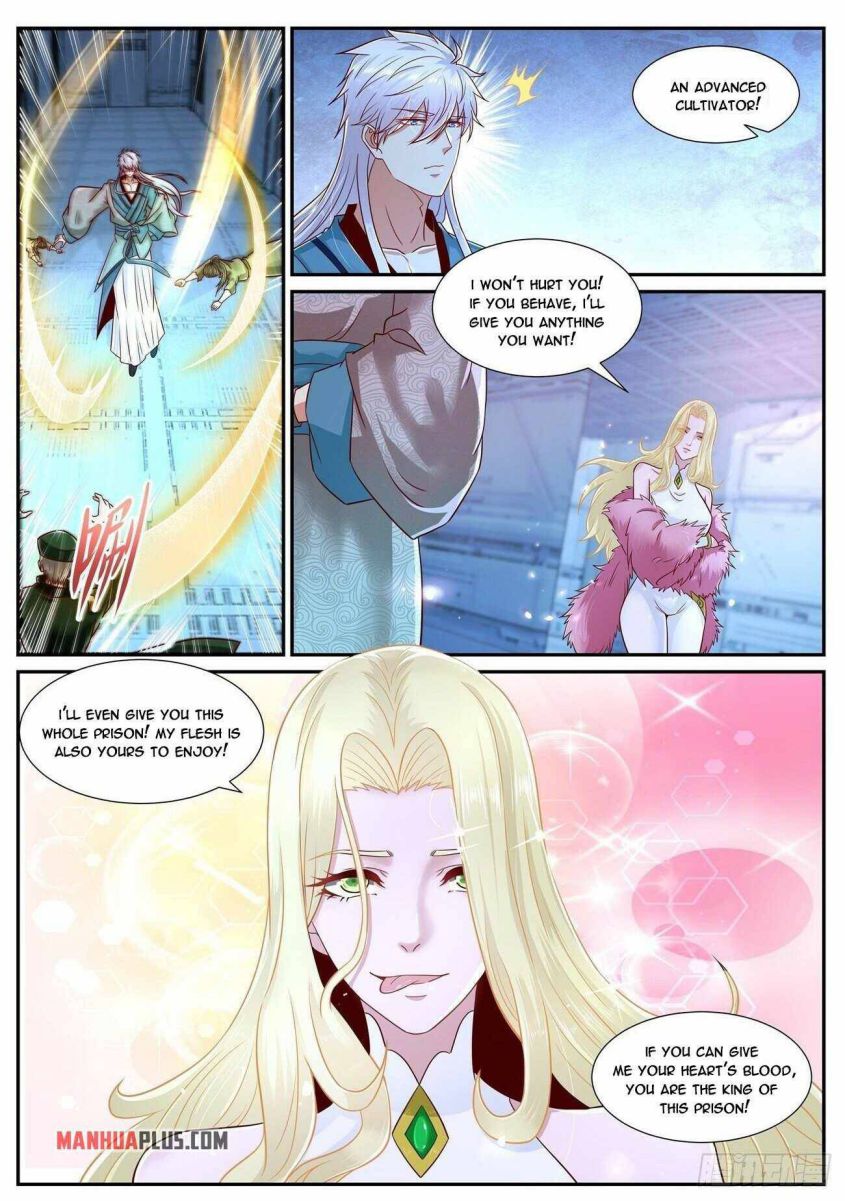 Page 2 of Chapter 680