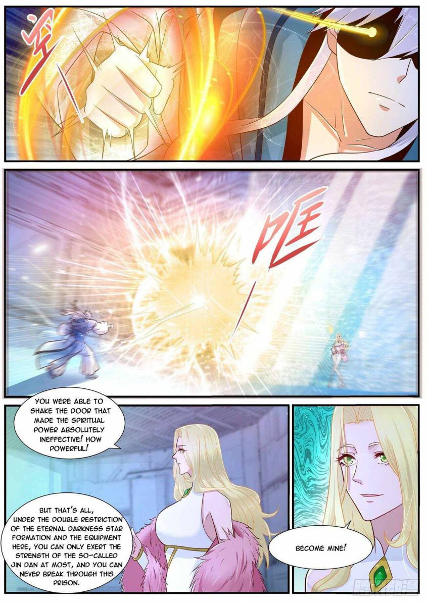 Page 3 of Chapter 680