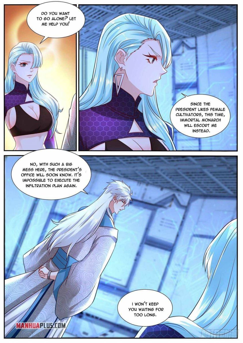 Page 12 of Chapter 680