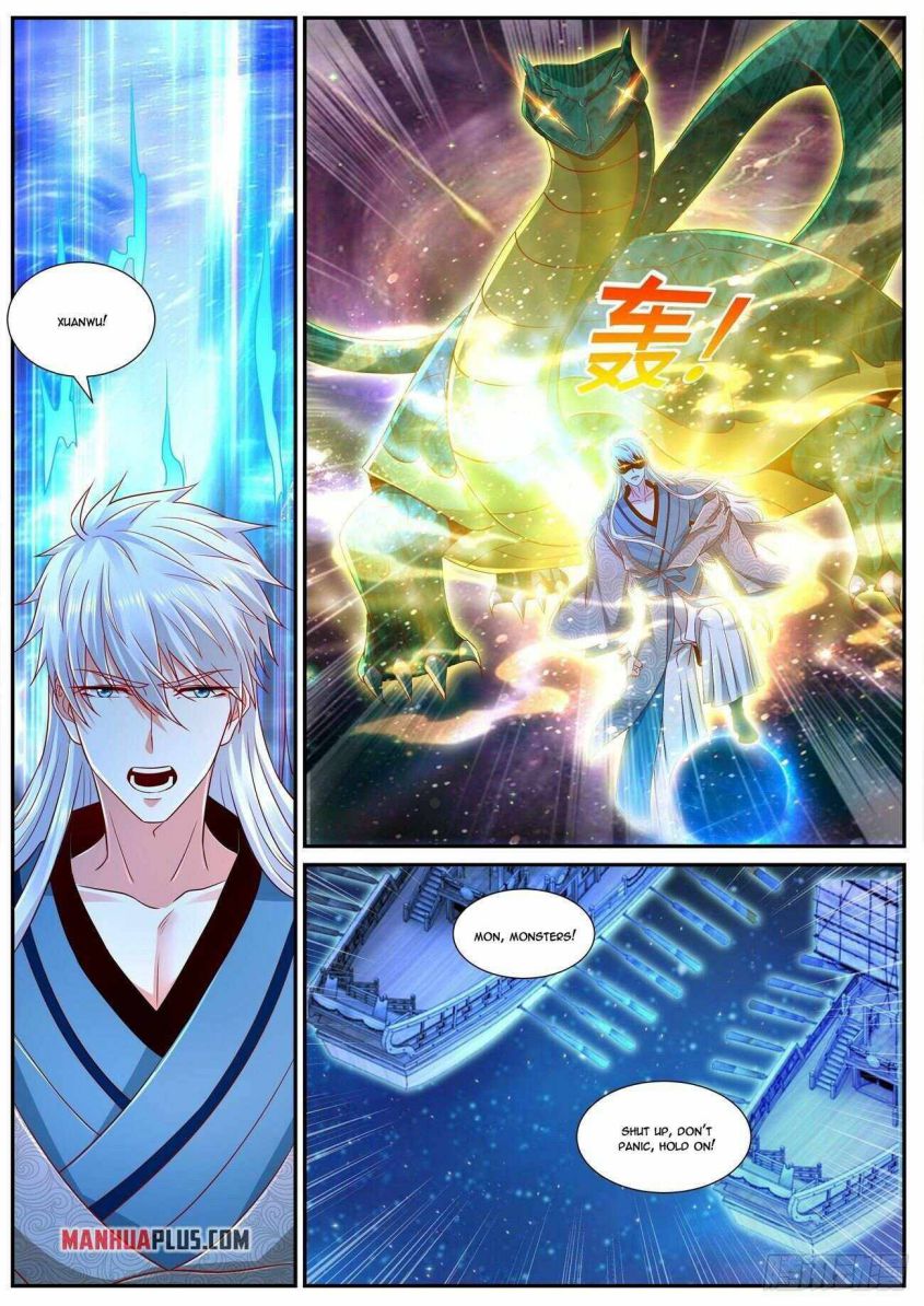 Page 3 of Chapter 681