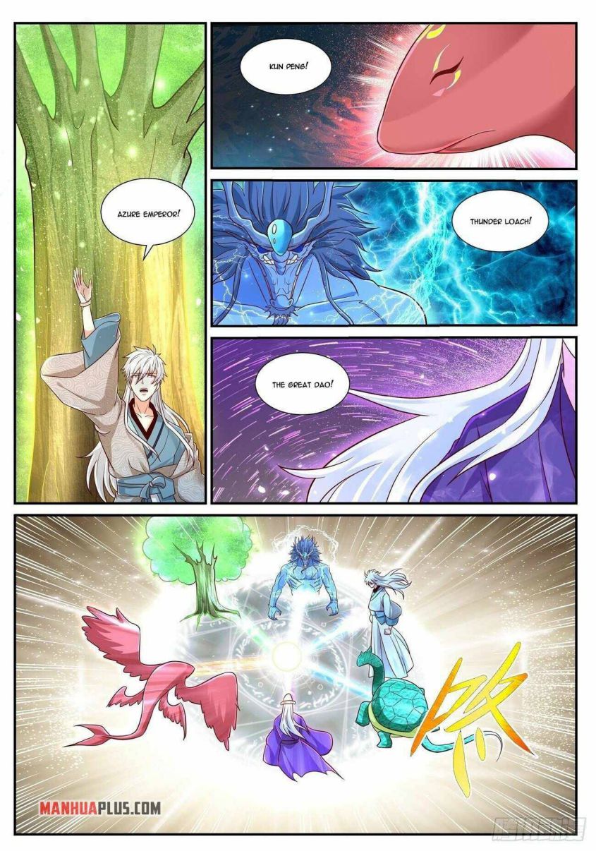 Page 5 of Chapter 681