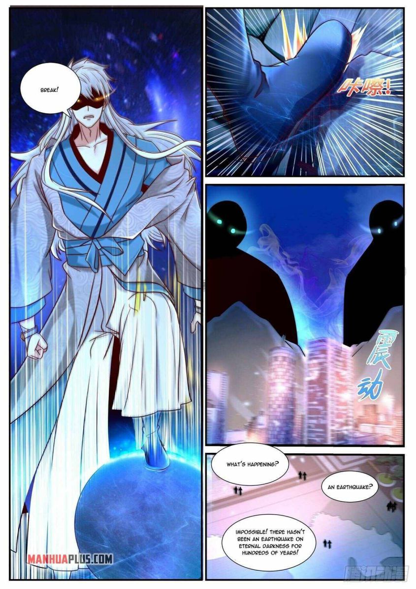 Page 6 of Chapter 681