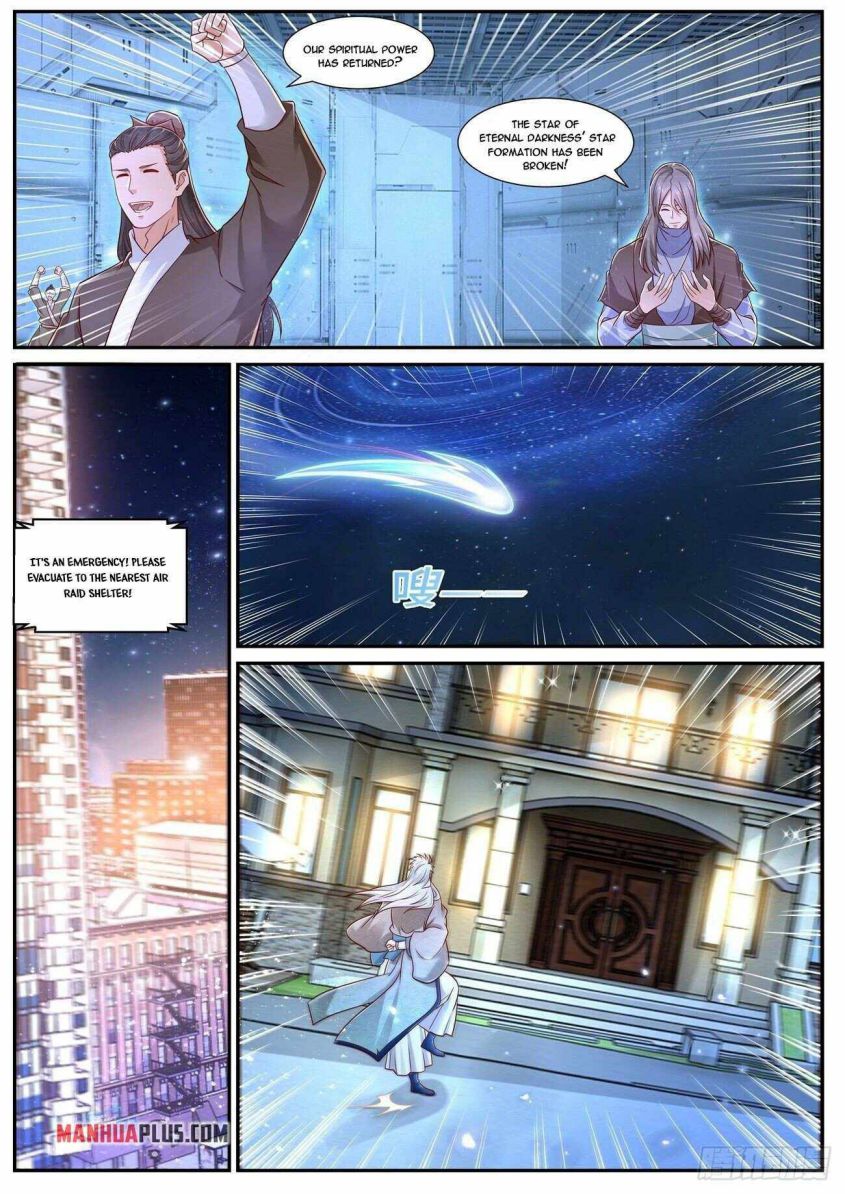 Page 7 of Chapter 681