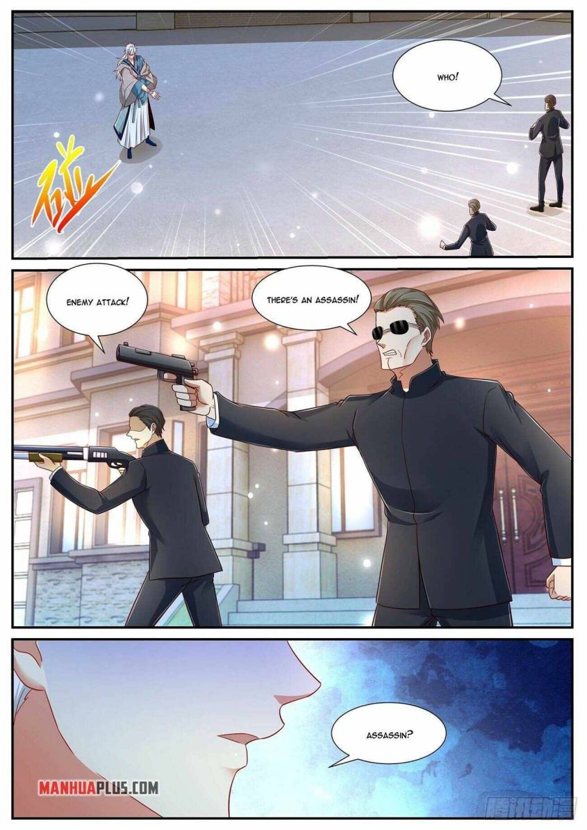 Page 8 of Chapter 681