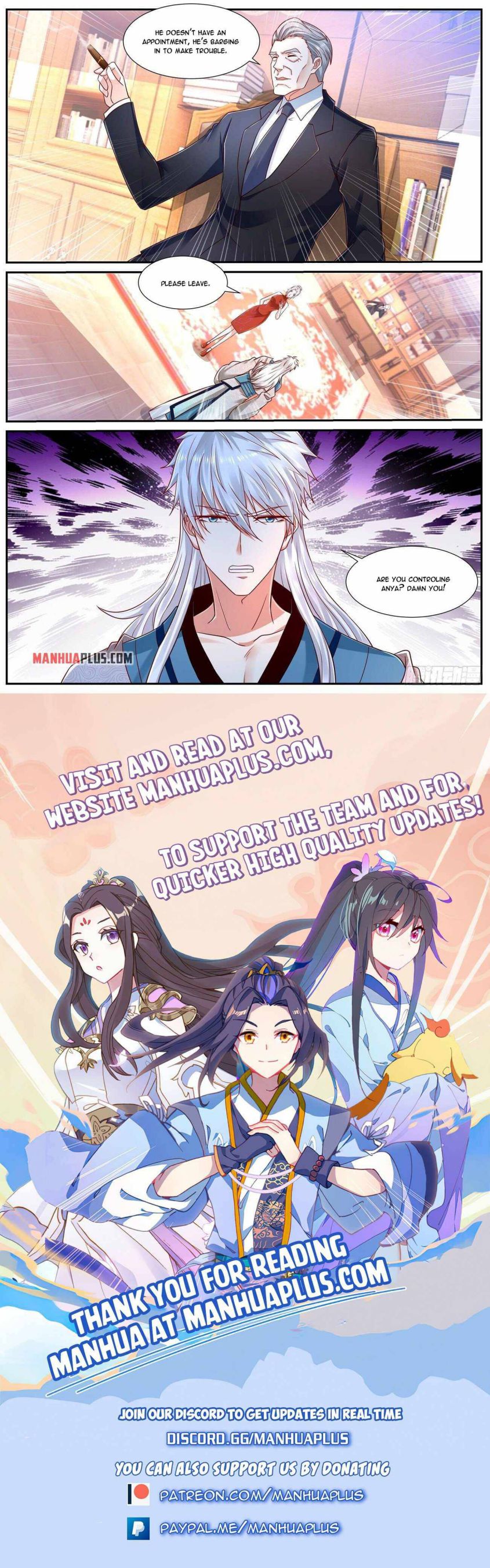Page 12 of Chapter 681