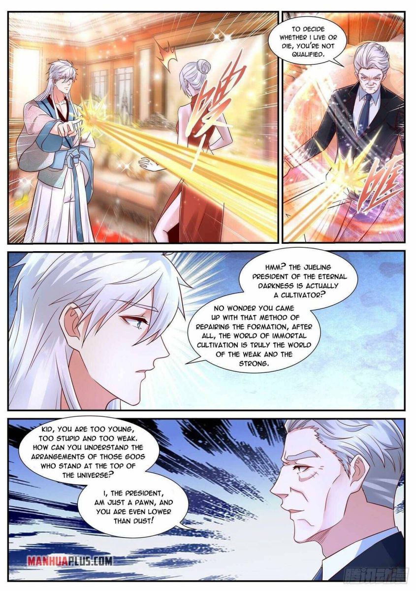 Page 2 of Chapter 682