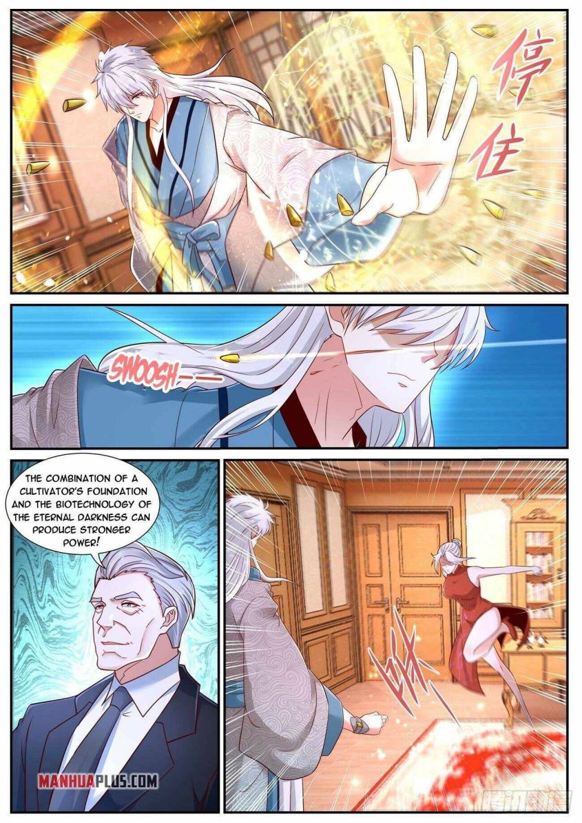 Page 4 of Chapter 682