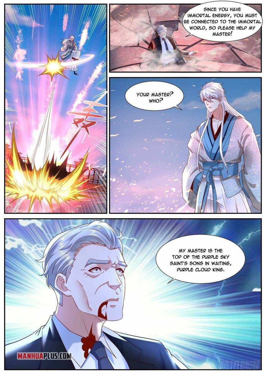 Page 3 of Chapter 683