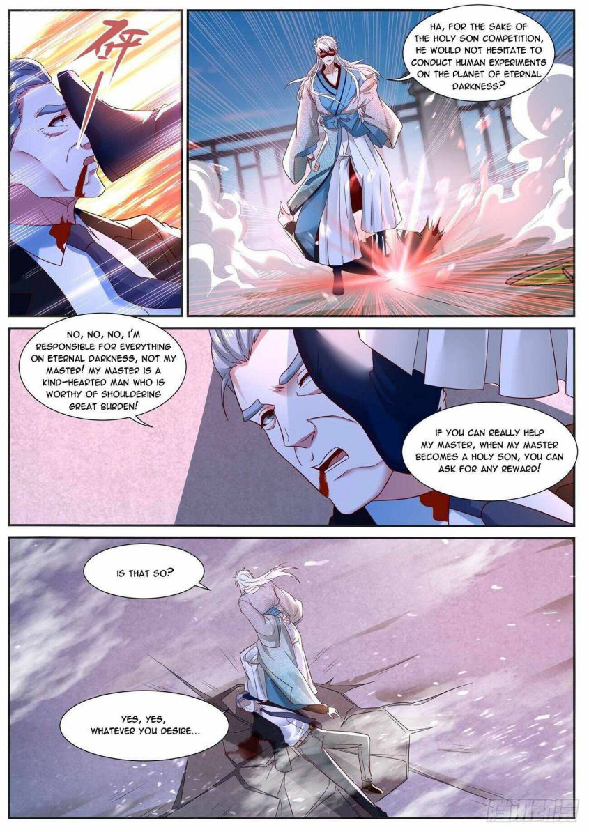 Page 4 of Chapter 683