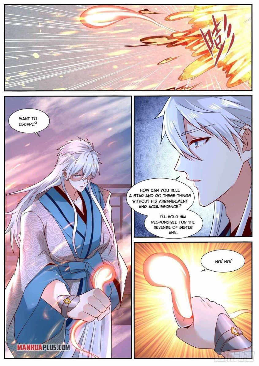 Page 5 of Chapter 683