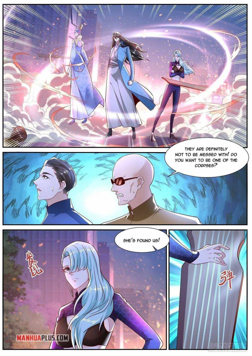 Page 7 of Chapter 683