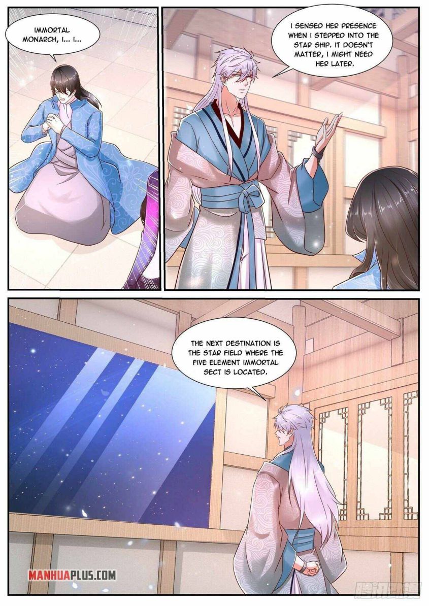 Page 13 of Chapter 683