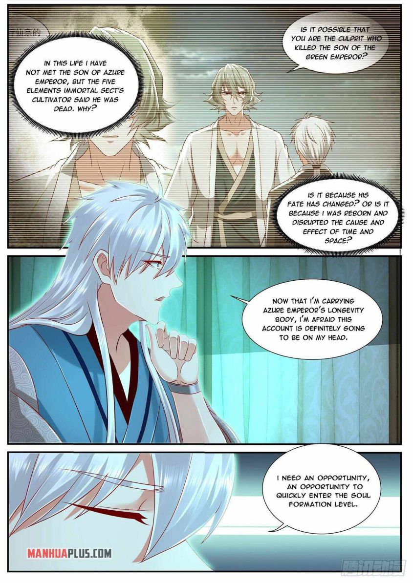 Page 4 of Chapter 684