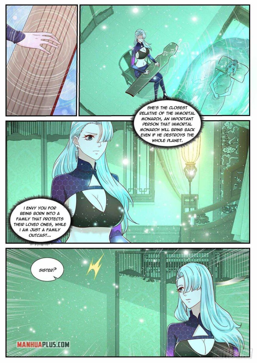 Page 5 of Chapter 684