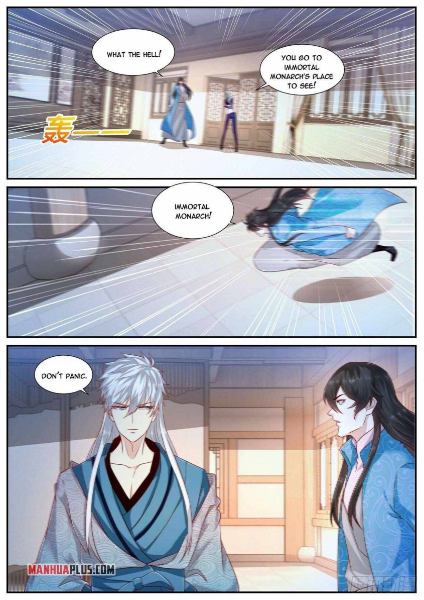 Page 7 of Chapter 684