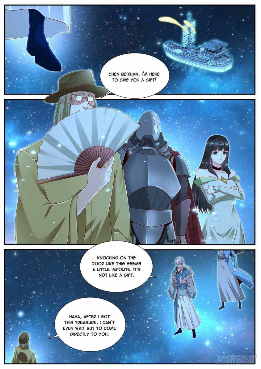 Page 8 of Chapter 684