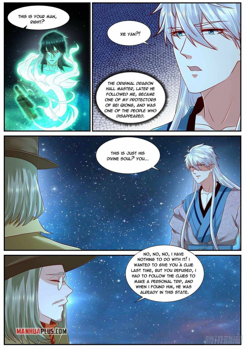 Page 10 of Chapter 684
