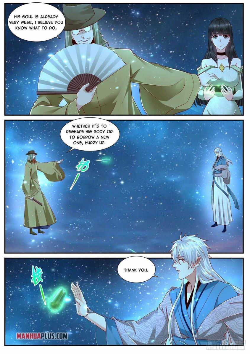 Page 11 of Chapter 684