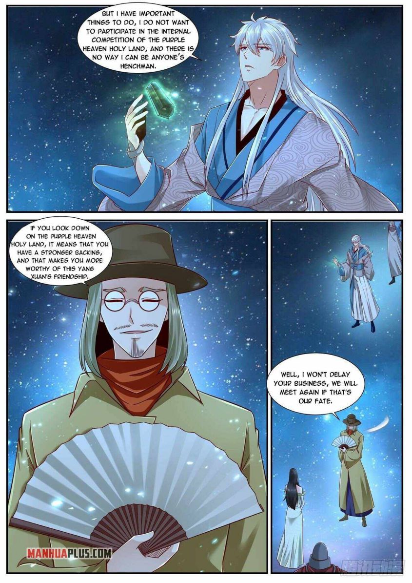 Page 12 of Chapter 684